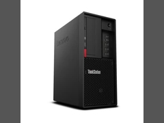 Usata Lenovo P328 Workstation La perfetta soluzione per le vostre esigenze di Rack Computing